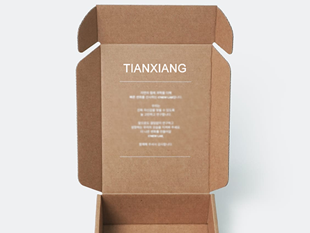 Corrugated Shipping Mailer Box Printed With Insert